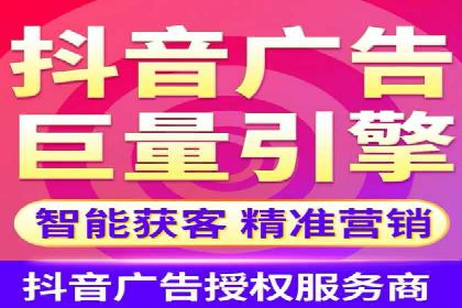 SEM投放案例：助力企业拓展市场
