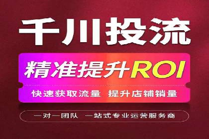 朋友圈信息流下的用户心理变化：深度案例分析